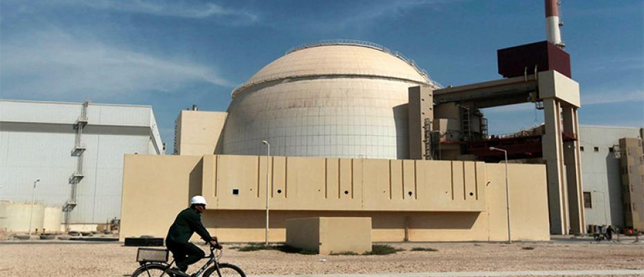 مفاعل إيران النووية