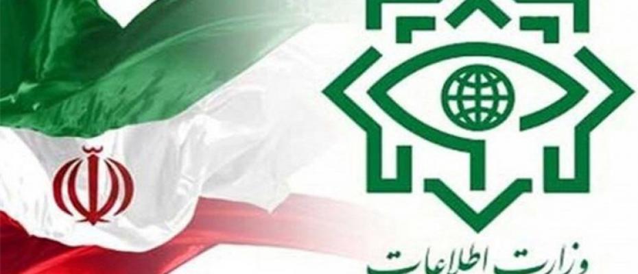 وزارة الاستخبارات الإيرانية