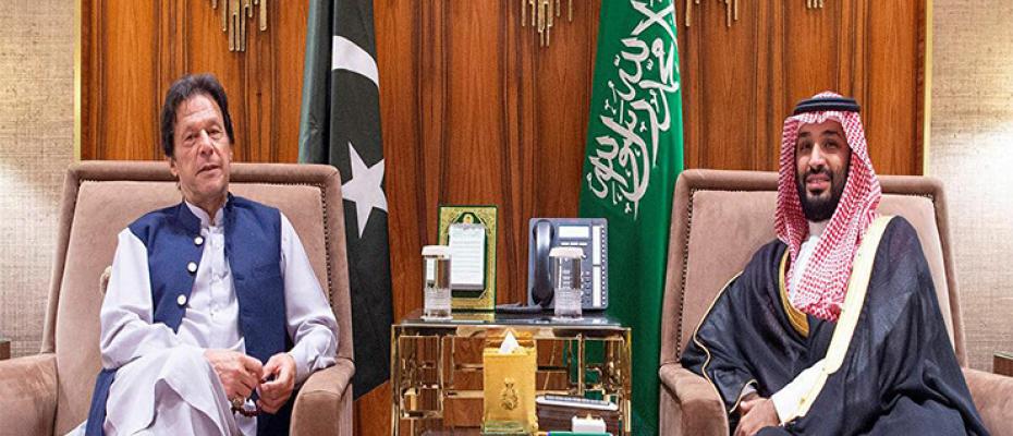 باكستان تحرص على خفض التوتر بين السعودية وإيران