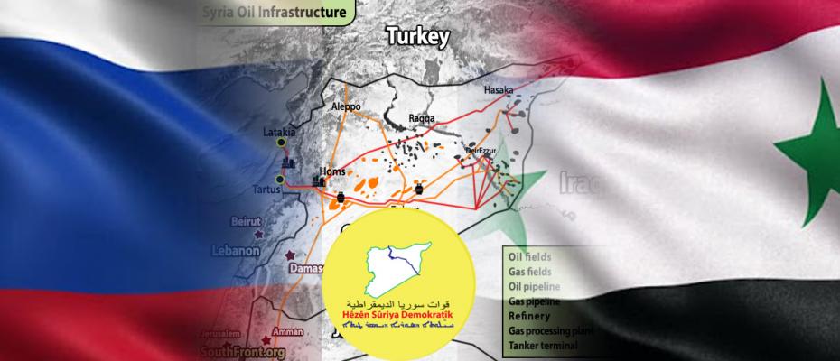 رووسیا پێشنیاری دابەشکردنى نەوت لەگەڵ دیمەشق دەخاتە بەردەم هەسەدە