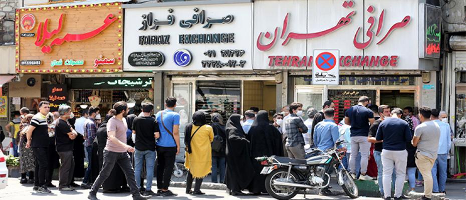 مكنب صرافة في طهران
