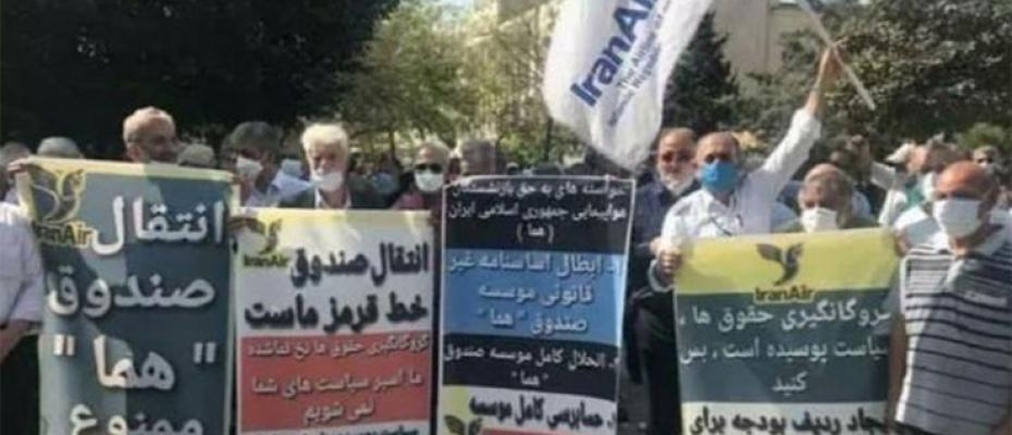 وقفة احتجاجية لمتقاعدي الخطوط الجوية في طهران