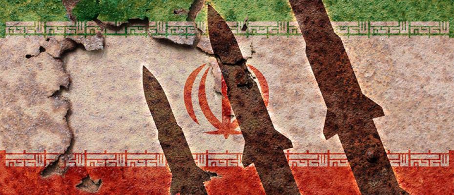 أنشطة إيران