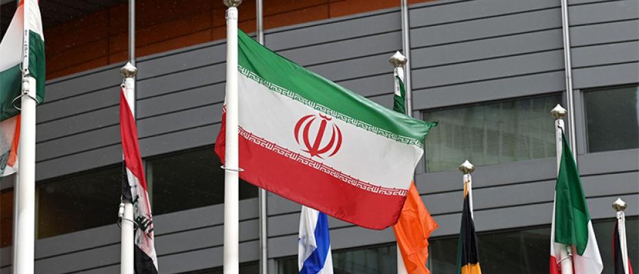 العلم الإيراني في الأمم المتحدة