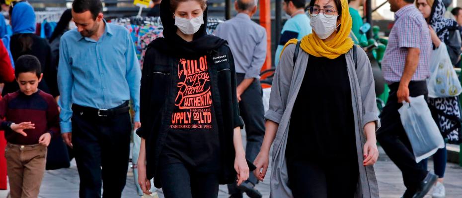 Iran arrests teenagers attending skateboarding event
