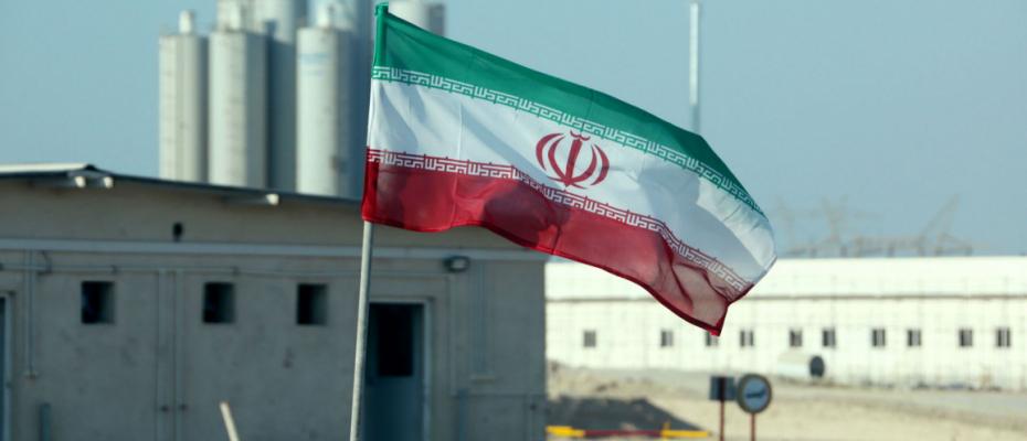 US punishes Chinese, UAE companies for violating Iran sanctions