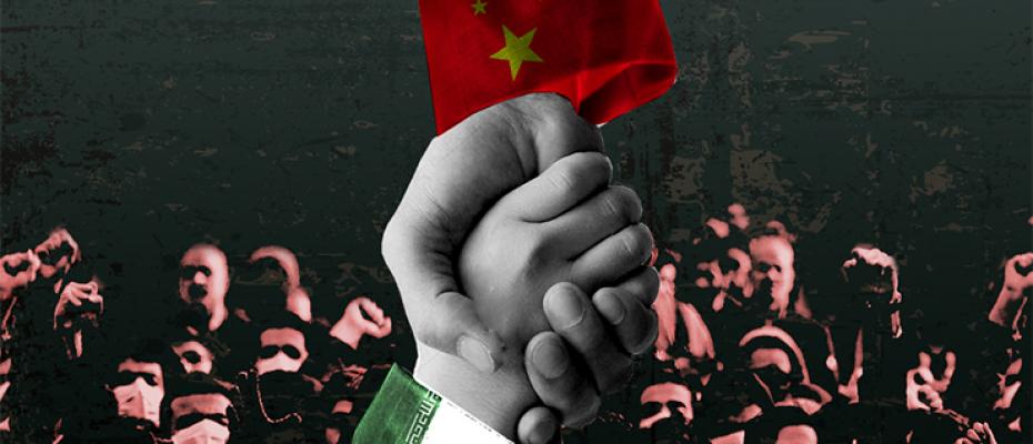 الصين توق نجاة الصين