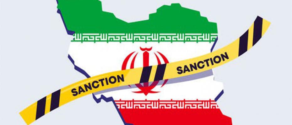 العقوبات على إيران