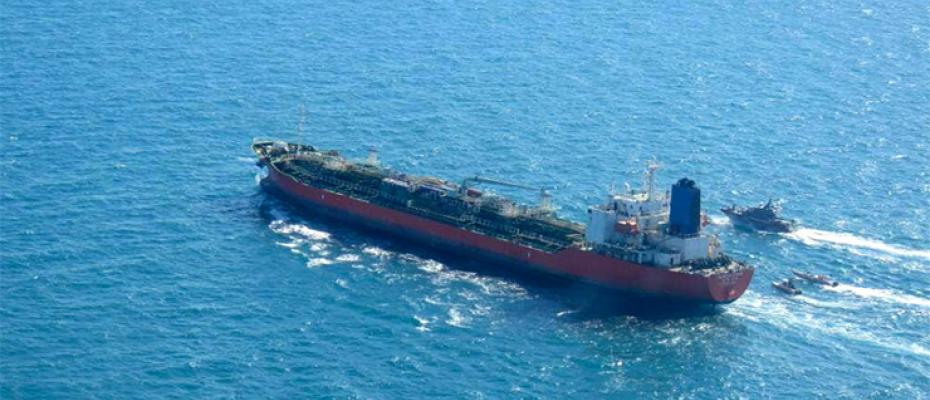 سفينة تحمل نفط إيراني