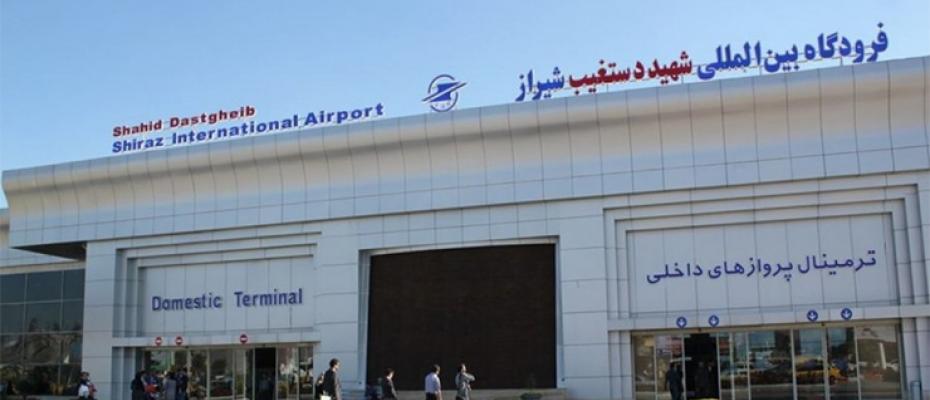 مطار شيراز