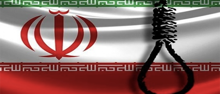 الاعدام في إيران 