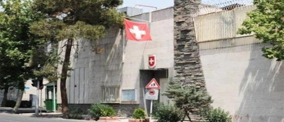 السفارة السويسرية في طهران
