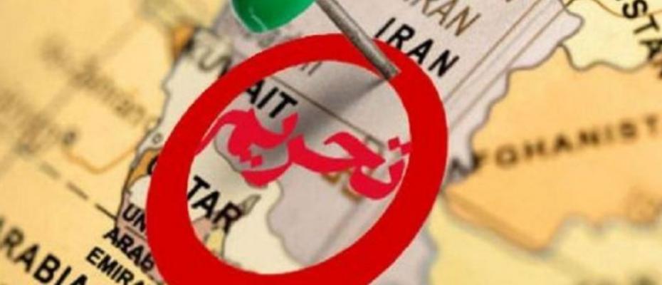 اولین دور تحریم‌ها علیه جمهوری اسلامی ایران در سال جدید استارت خورد