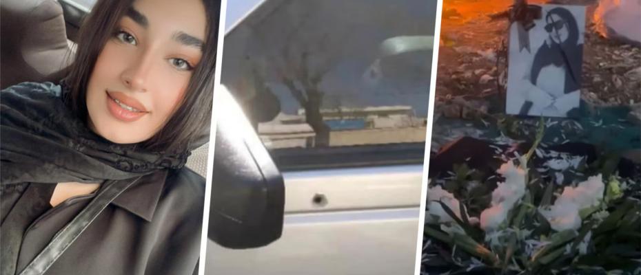 قتل دختر لور بدست نیروهای نظامی ایران