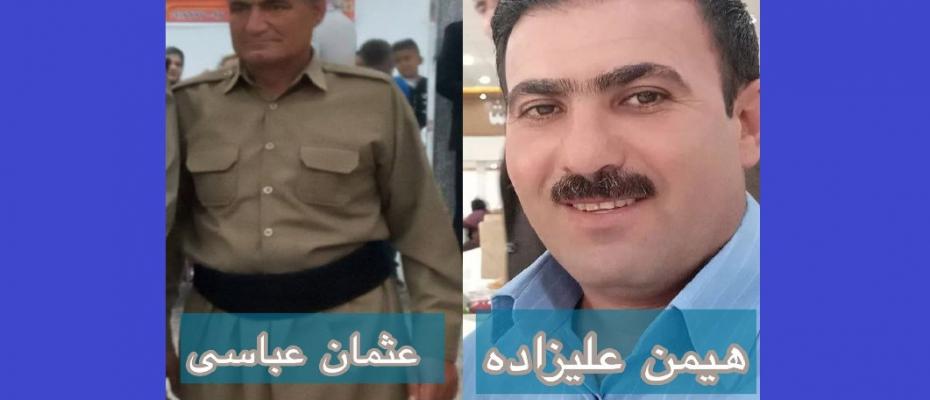 چوار هاووڵاتی کوردی خەڵکی شاهیندژ لەلایەن هێزه ئەمنییەکانی ئێرانەوه دەسبەسەرکران