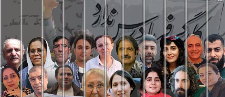 کرێکار