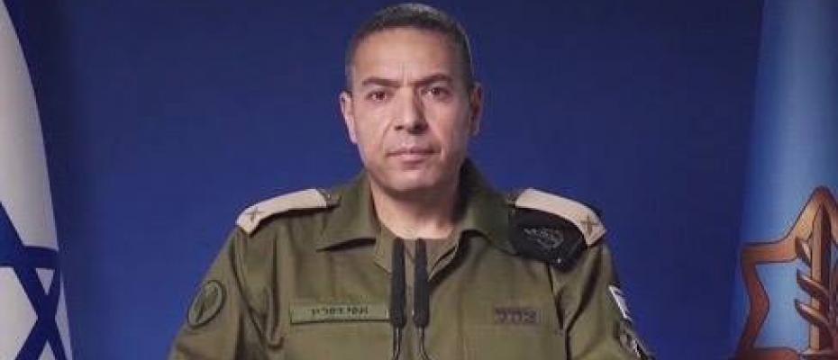 ئیسرائیل