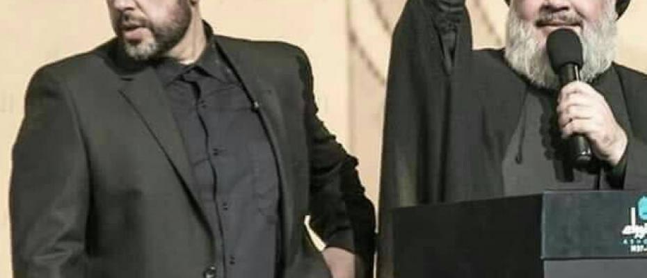 ئێران