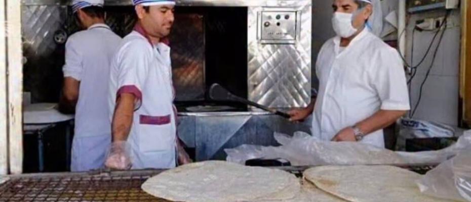 سەقز