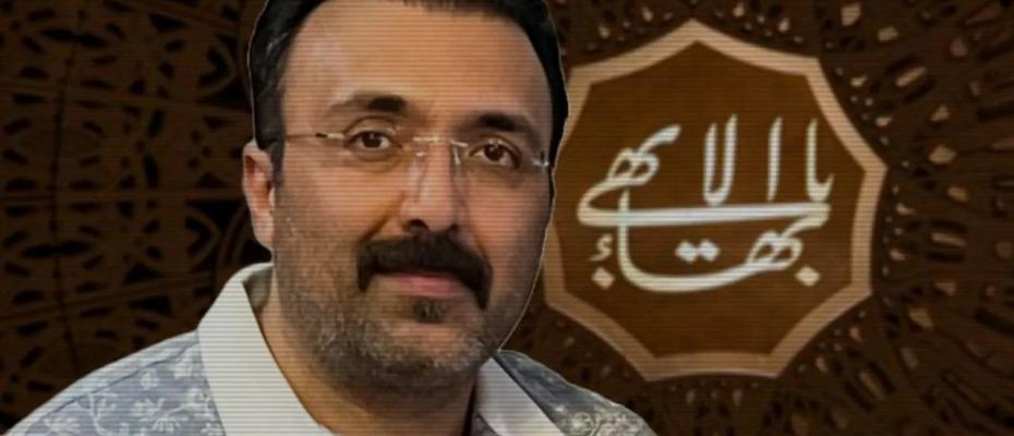 بلاتکلیفی کیهان مقصودی، شهروند بهائی در بازداشتگاه اطلاعات ارومیه همچنان ادامه دارد
