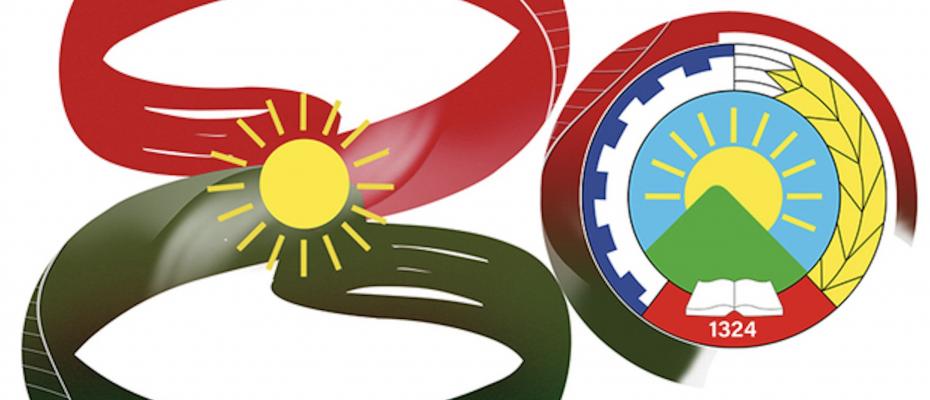 حیزبی دێموکراتی کوردستانی ئێران