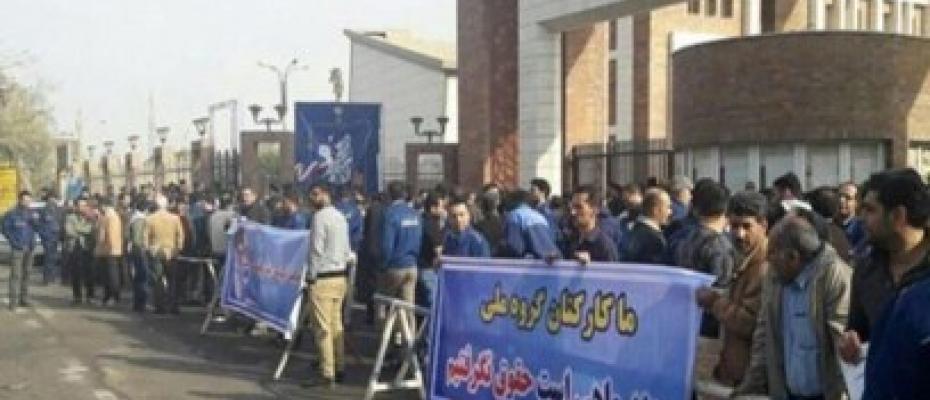تداوم تجمعات اعتراضی کارگران گروه ملی فولاد اهواز
