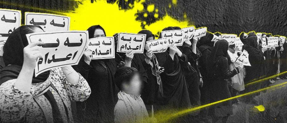 عفو بین‌الملل: در یکسال اخیر بیش از هزار اعدام در ایران ثبت شده است