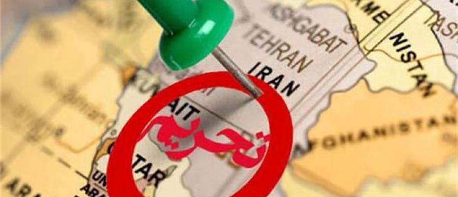 تحریمهای بین المللی علیه ایران دوباره اعمال شد