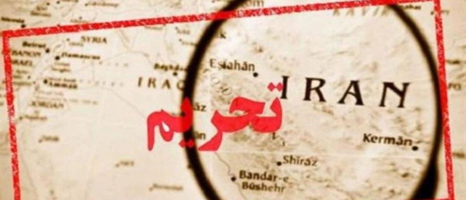 واکنشها به اجرایی شدن دوباره تحریمها علیه جمهوری اسلای