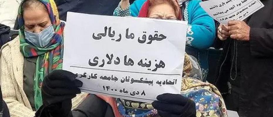 بازنشستگان تامین اجتماعی گیلان دست به تجمع اعتراضی زدند