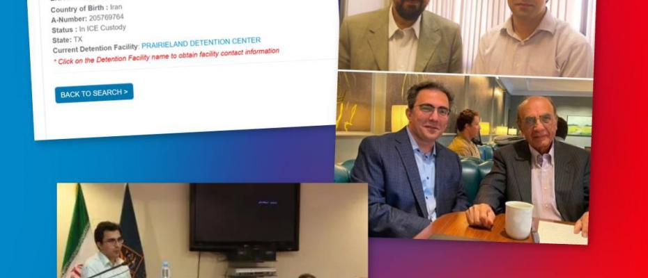 عرفان قانعی فرد، مهره سازمان اطلاعات، در آمریکا بازداشت شد