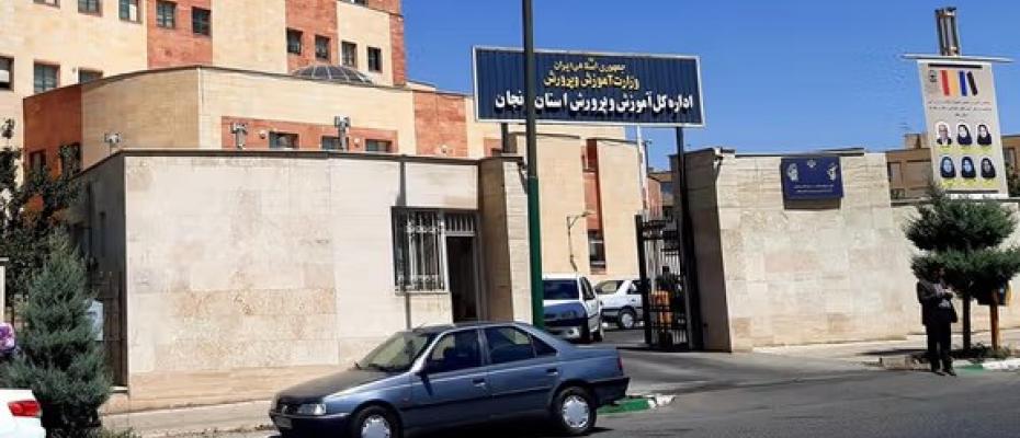 یک دانش‌آموز ۱۴ ساله زنجانی بر اثر تنبیه بدنی جان‌باخت