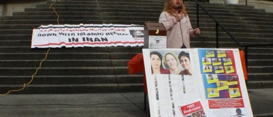 در کانادا علیه رژیم کودک کش ایران تجمعی برگزار شد