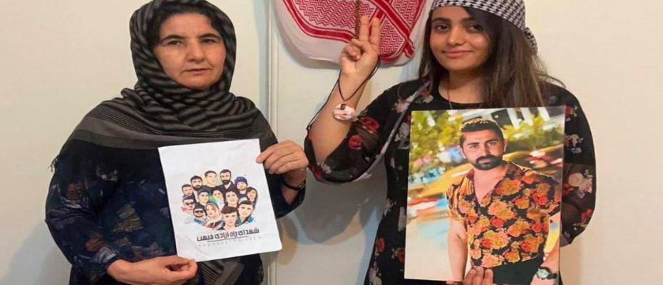 Zahra Saidianjou, Kurdish citizen, summoned to the Revolutionary Court in Ahvaz