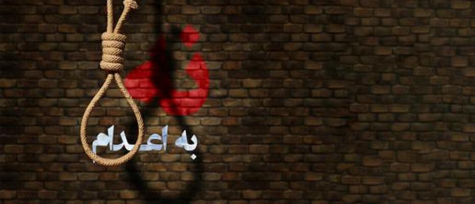 درخواست یک سازمان حقوق بشری از جامعه جهانی برای نجات احسان افراشته و مهدی فرید