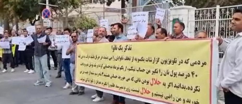 نانوایان معترض مشهدی دست به اعتراض زدند