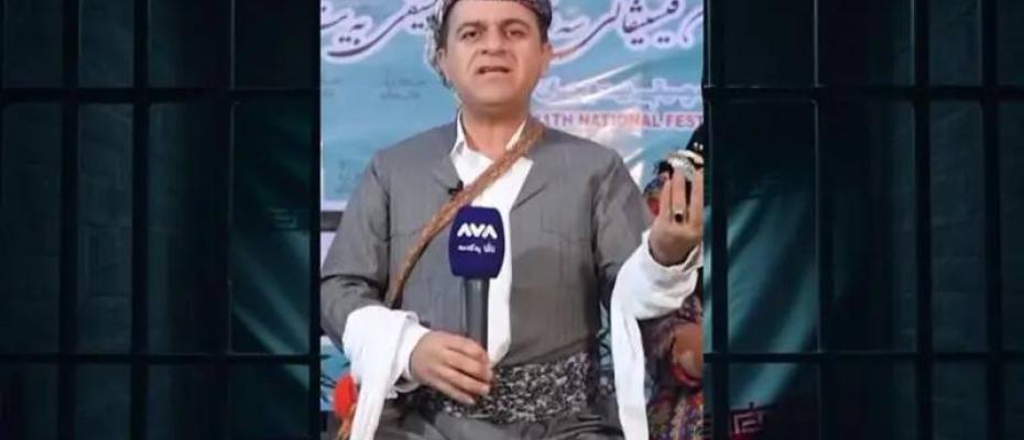 Arrest of a Kurdish Journalist and a Photographer in Iran
