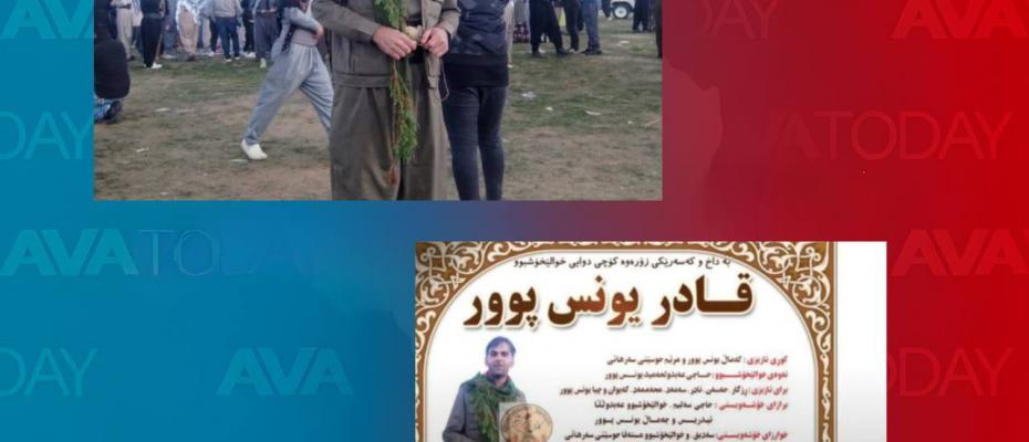 Killing of Kurdish civil activist and former political prisone
