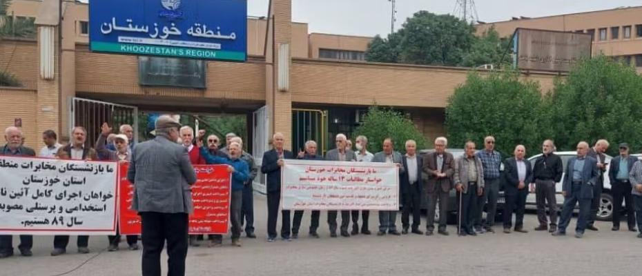 اعتصابات در شهرهای مختلف ایران همچنان ادامه دارد