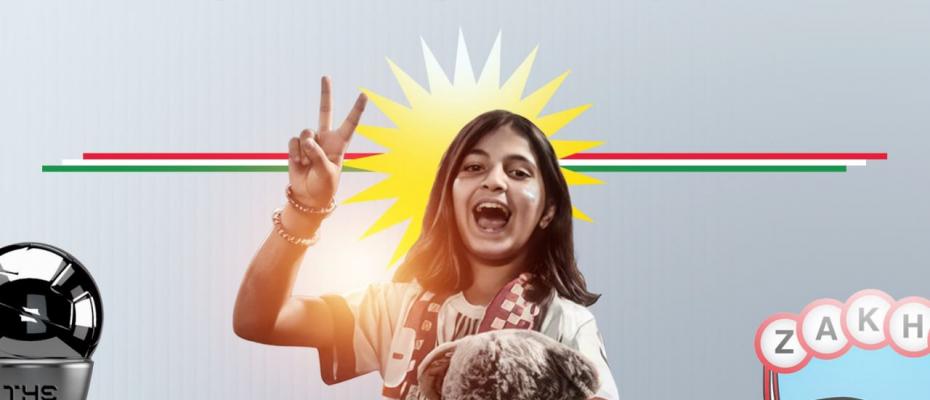 هاندەرانی زاخۆ بەهۆی بەخشینی یاری بە منداڵانی نەخۆش خەڵاتی "باشترین هاندەر"ی فیفایان بردەوە