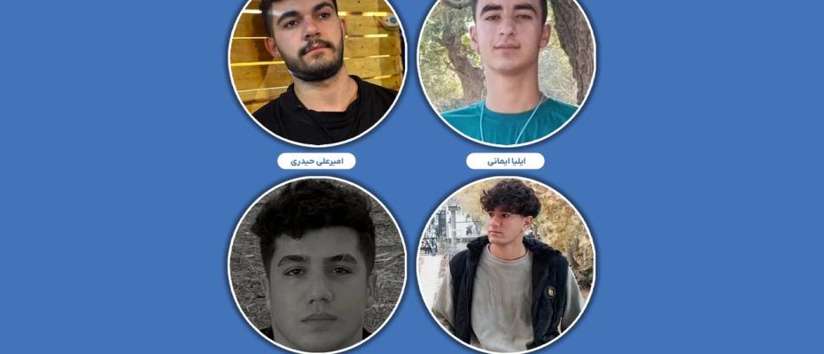 Four Kurdish citizens arrested in Abdanan, Ilam Province