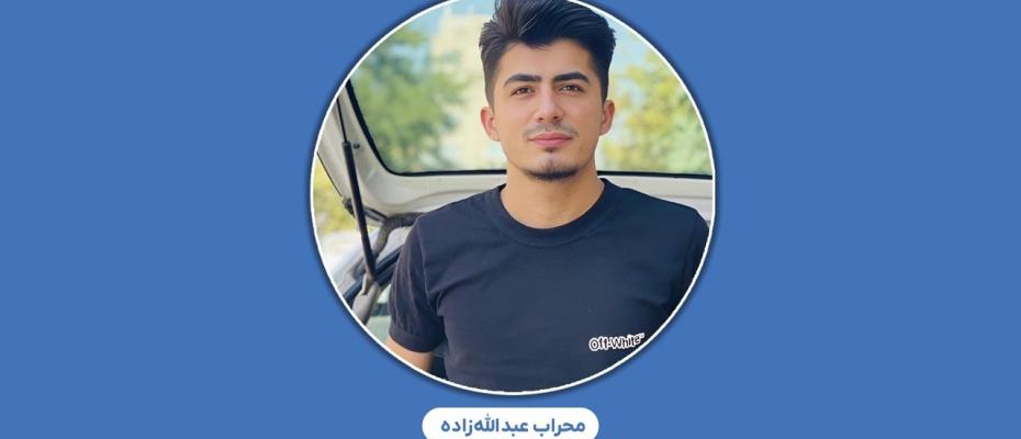 حکم اعدام یک شهروند کوردستانی در ایران تائید شد