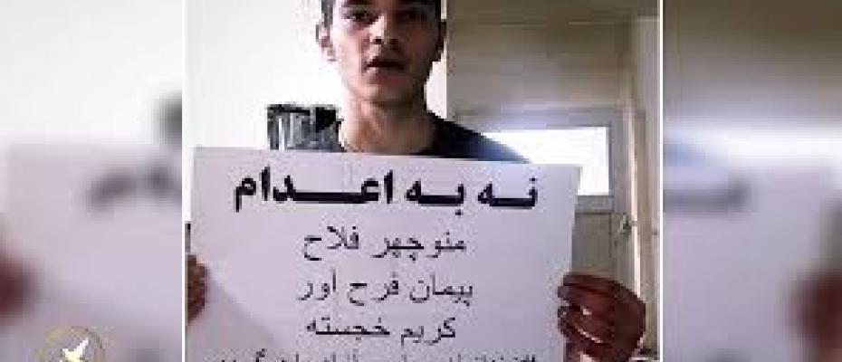 آرمین خدایاری به بازداشتگاه محل نگهداری زندانیان جرایم مواد مخدر منتقل شد