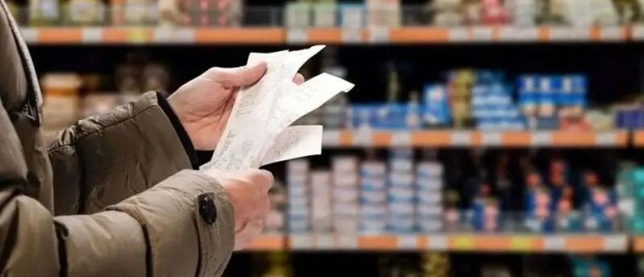 قیمت کالاهای اساسی تا ۳۰ درصد گران‌تر می‌شود