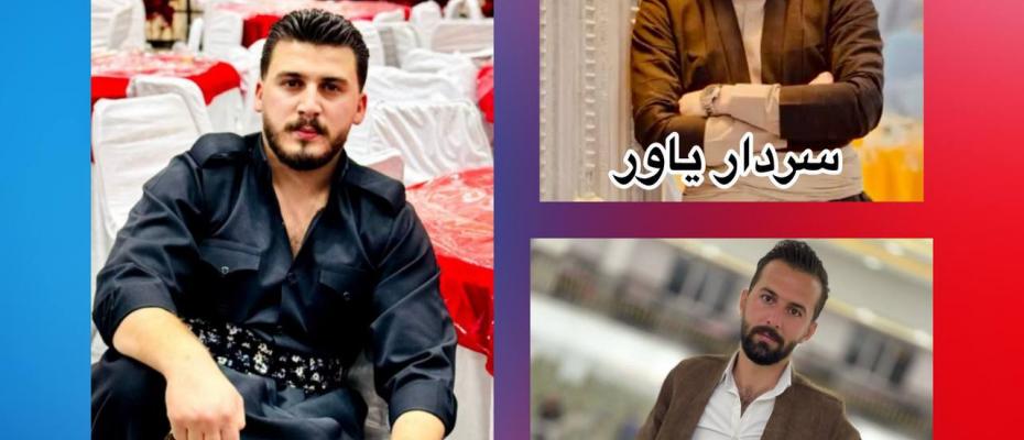اختصاصی/ گزارشی از بازداشت و ابهام در سرنوشت سه شهروند کُرد اهل اشنویه