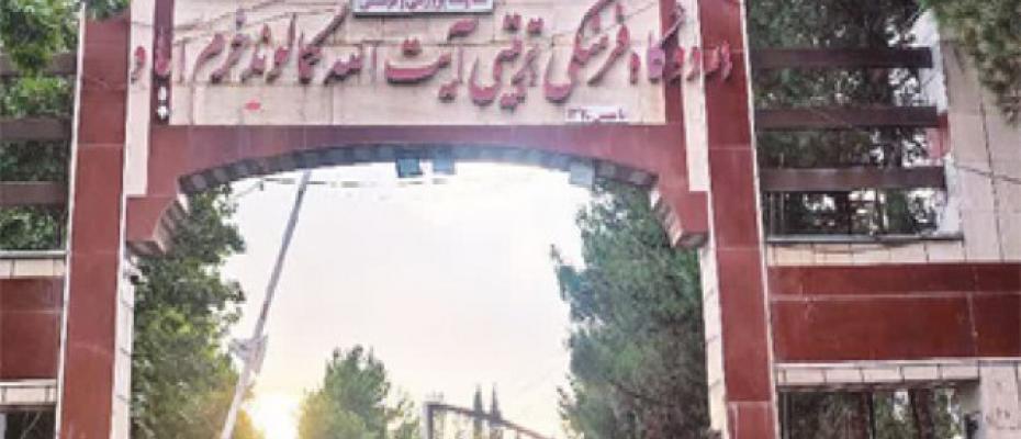 سرکوب در کردستان/ تغییر کاربری یک اردوگاه دانش‌آموزی به بازداشتگاه