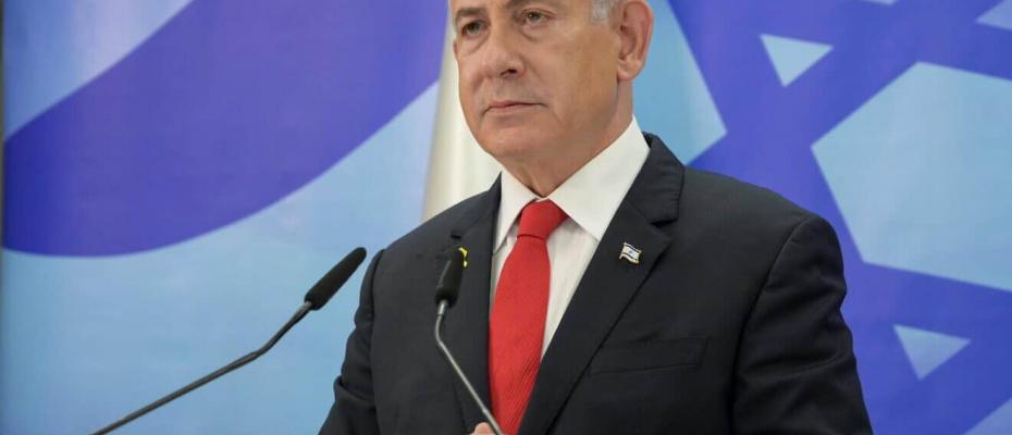 نتانیاهو: "ایران دیگر نمیتواند همچون سابق یکەتازی کند"