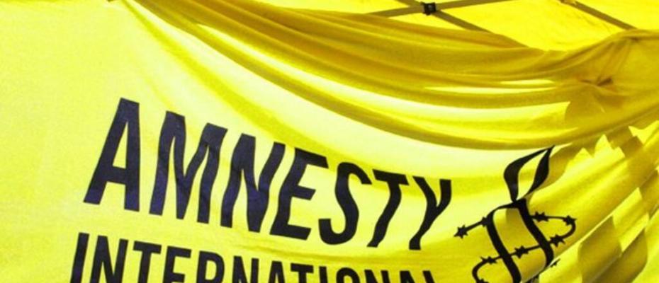 سازمان عفو بین‌الملل با ابراز نگرانی از گزارش‌های مربوط به کشته شدن معترضان در ایران، از مقام‌های جمهوری اسلامی خواست از استفاده نامشروع از زور برای مقابله با تجمعات خودداری کنند.