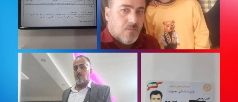 سرکوب در کردستان/ بازداشت و صدور حکم ۱۰ سال حبس برای یک معلم
