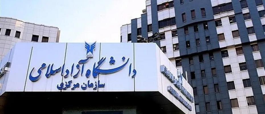 دانشجویان دانشگاه آزاد: کشتار و نقض گسترده حقوق مردم ایران محکوم است